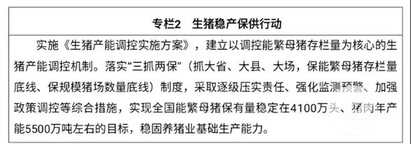 http://www.caaa.cn/uploadfile/2021/1220/20211220112104895.jpg