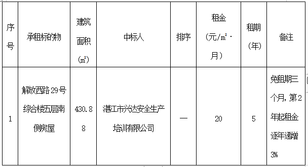 10.png