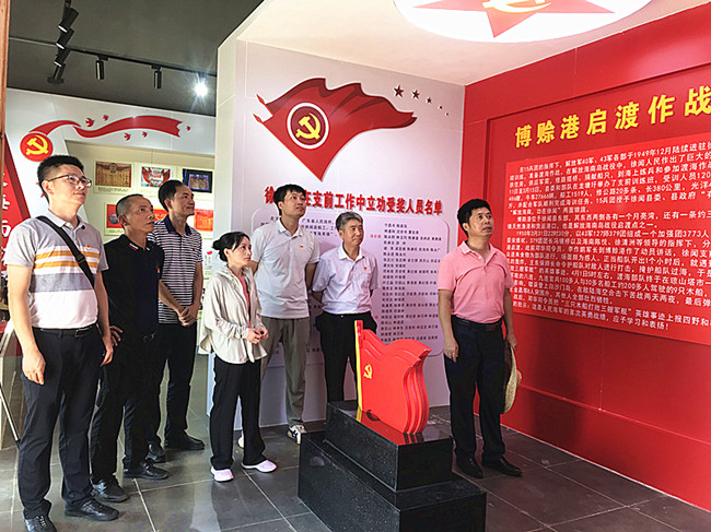 参加纪念馆.jpg