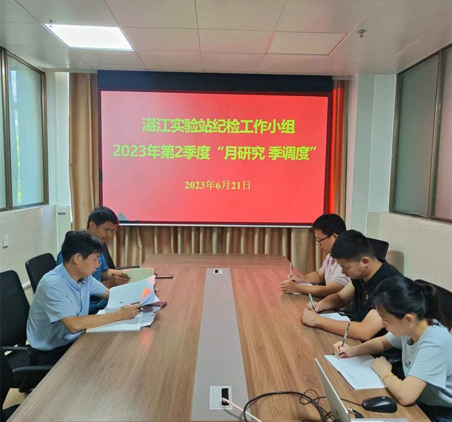 微信图片_20230626094908_副本_副本.jpg