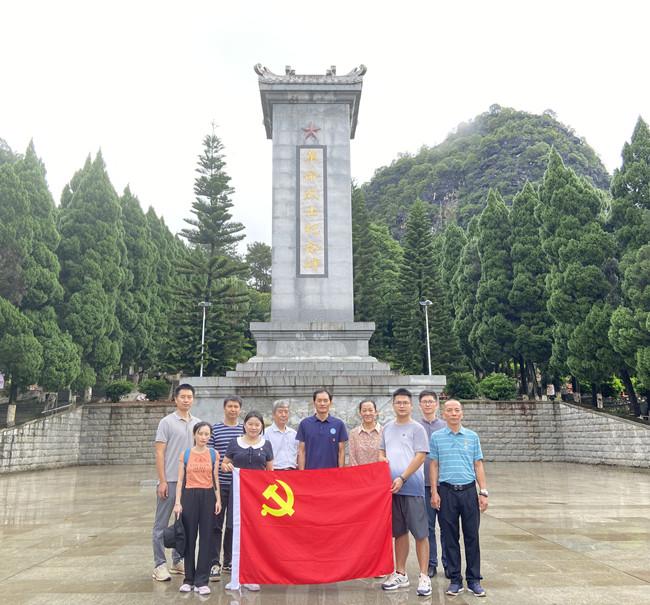 微信图片_20230810160251_副本.jpg